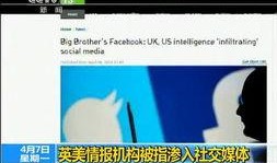 pibg最新爆料,最新爆料揭示行业惊人内幕